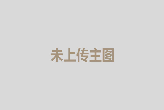 产品 3